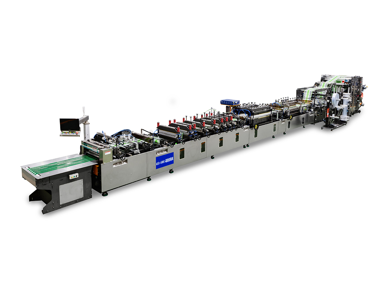 600C+ Snelle multifunctionele machine voor het maken van sluitzakken