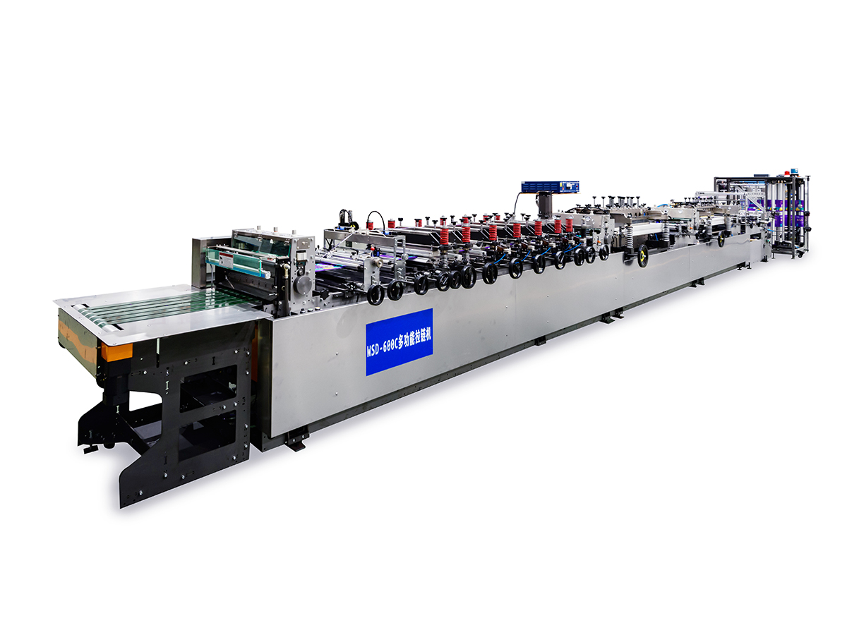 600C Multifunctionele machine voor het maken van sluitzakken