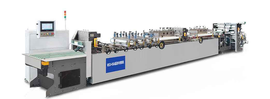Machine voor het maken van tassen