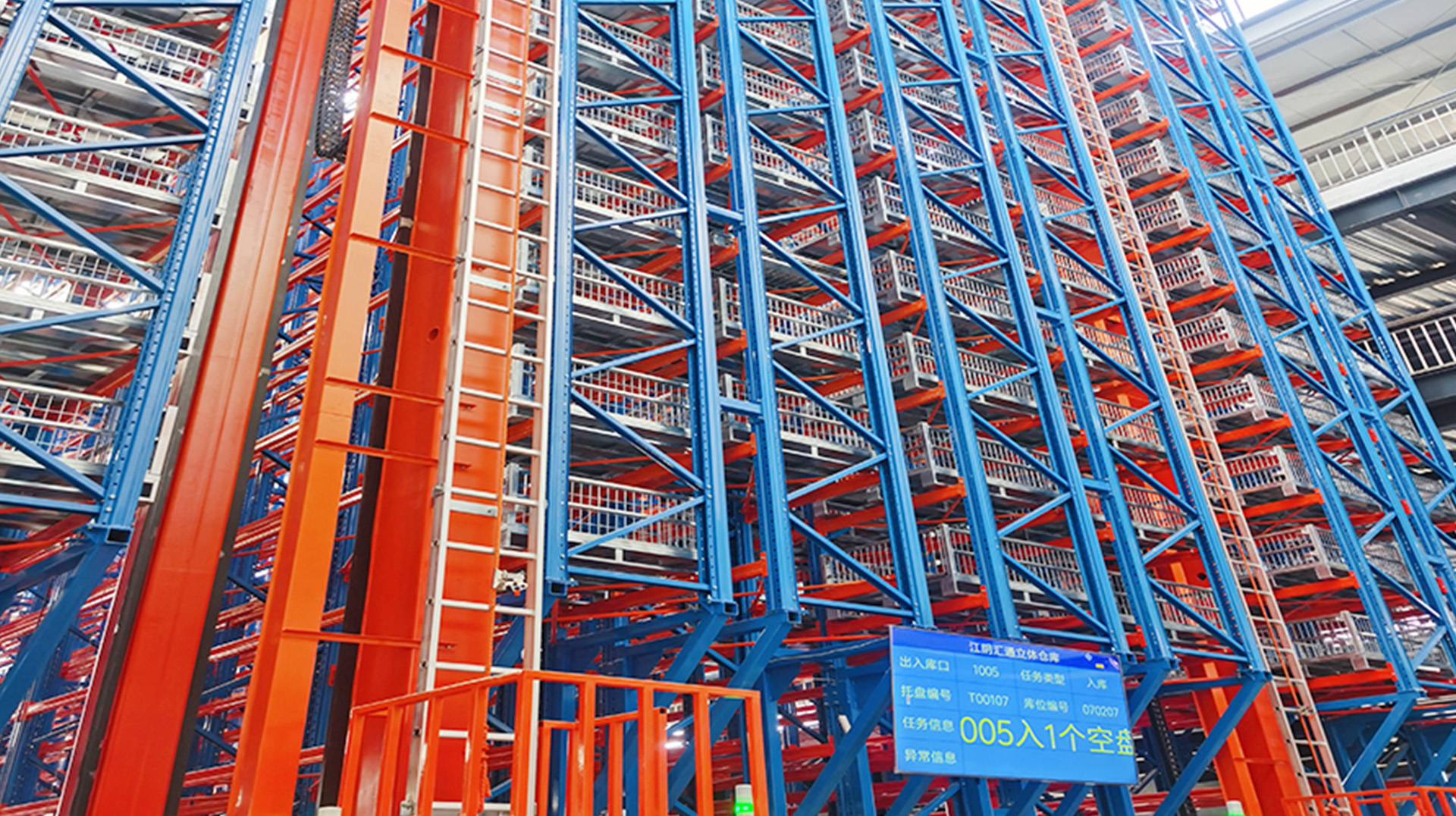 De driedimensionale bibliotheekconstructie van Huitong Company?